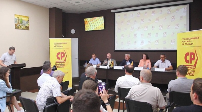 «Справедливая Россия – За правду» представила кандидатов от Крыма в Госдуму