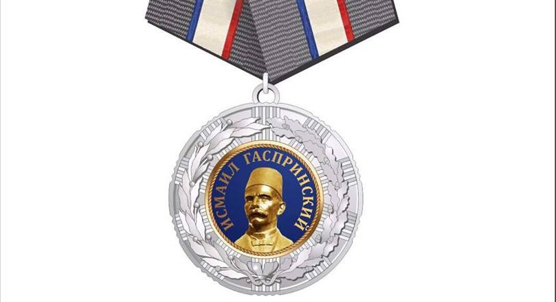 Медаль в честь Исмаила Гаспринского появится в Крыму (ФОТО)