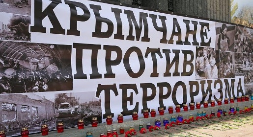 Митинги «Вместе против террора» прошли по всему Крыму: поддержать жителей Санкт-Петербурга вышли десятки тысяч крымчан (ФОТО)