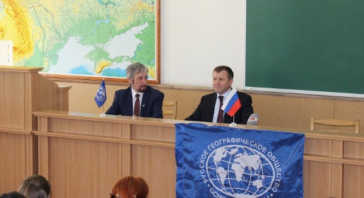 Минприроды Крыма и отделение Русского географического общества подписали соглашение, которое поможет студентам КФУ в практике и трудоустройстве (ФОТО)