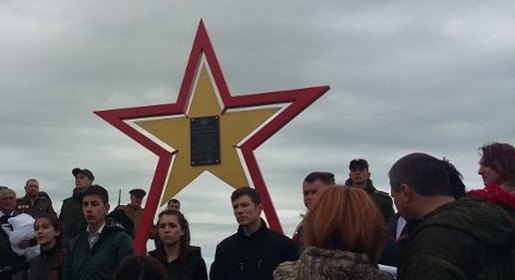 Мемориал Звезда Героям открылся в Ленинском районе Крыма (ФОТО)
