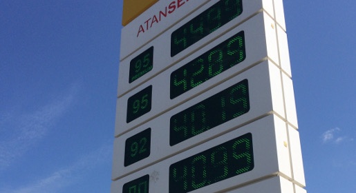 Крымская сеть АЗС ATAN перед активным турсезоном снизила цены на топливо (ФОТО)