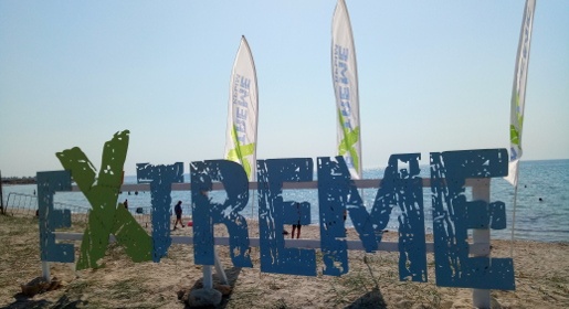 Затишье перед драйвом: часы до открытия фестиваля «Extreme Крым» (ФОТО)