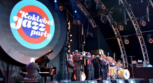 Задержавшийся на сутки из-за непогоды Koktebel Jazz Party начался с выступления новоорлеанского коллектива (ФОТО)