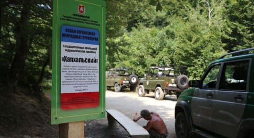 Вице-премьер Крыма Янаки заявил об устранении всех нарушений у водопада Джур-Джур (ФОТО)