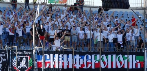 «ТСК-Таврия» и «СКЧФ Севастополь» выиграли субботние матчи в крымском футбольном чемпионате (ФОТО)