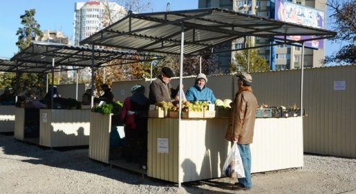 Администрация Симферополя открыла мини-рынок на Киевской, ликвидировав стихийную торговлю (ФОТО)