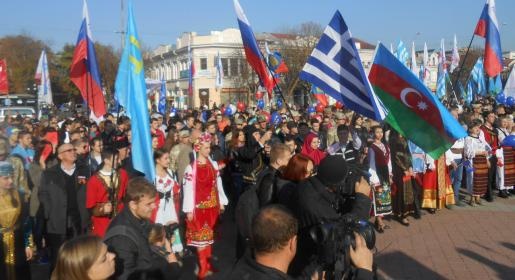 В Симферополе прошло торжественное мероприятие в честь Дня народного единства (ФОТО)