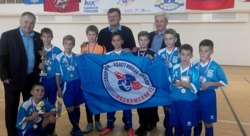 Команда пятиклассников первой гимназии Симферополя выиграла турнир по мини-футболу в Москве (ФОТО)