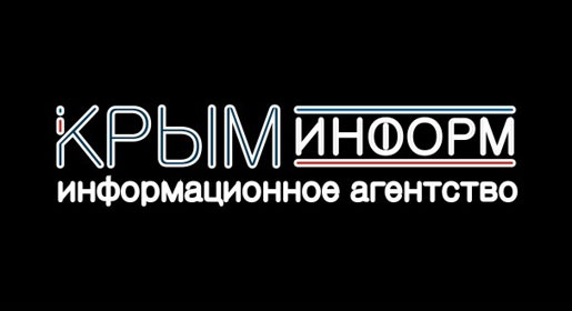 Режим ЧС введён в Крыму из-за отключения электроснабжения - МЧС