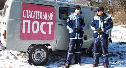 Спасатели в минувшие выходные оказали помощь 17 пострадавшим в горах Крыма (ФОТО)