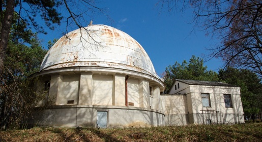 Студенты приступили к обучению и практике на базовой кафедре КФУ в Крымской астрофизической обсерватории (ФОТО)