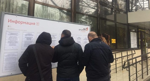 Крымский МФЦ установил по поручению Аксёнова уличные информационные стенды для посетителей (ФОТО)