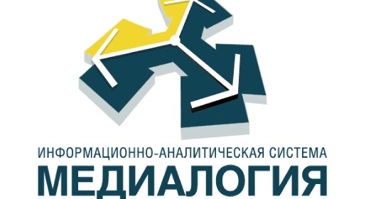 PR-агентство «Гуров и партнеры» прошло сертификацию «Медиалогии»