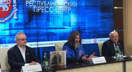 Федор Конюхов посоветовал молодым крымчанам больше думать о том, что они могут дать своей стране