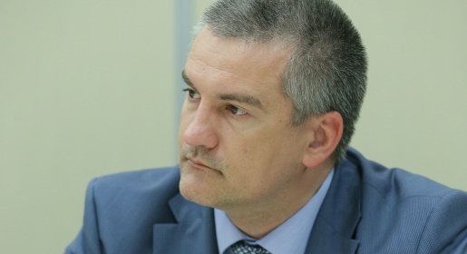 Аксенов представил новый состав Совета министров Крыма