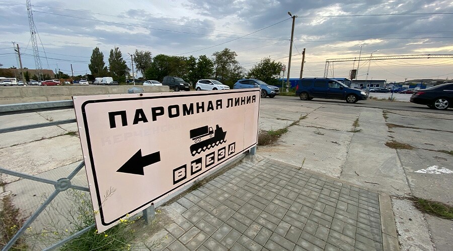 Власти хотят сохранить работу паромной переправы после восстановления Крымского моста