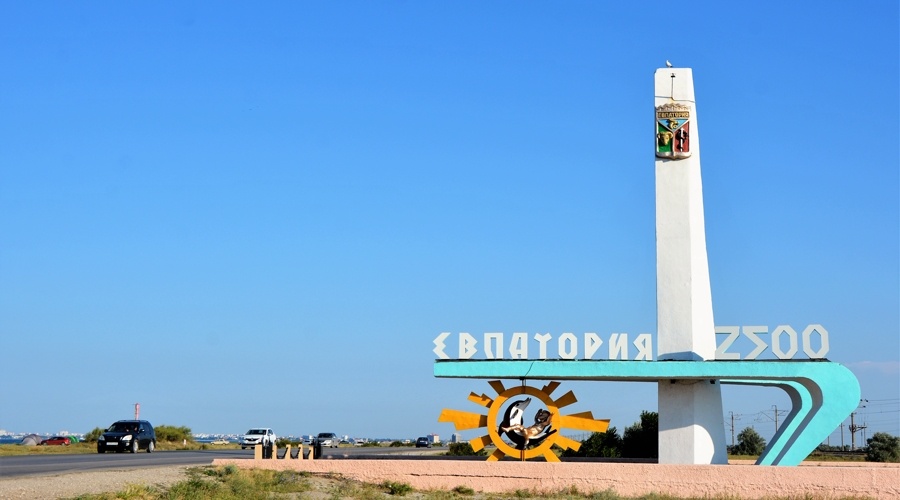 Евпаторийский торговый порт задолжал своим сотрудникам 12 млн рублей материальной помощи