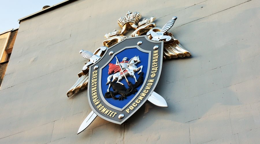 СК начал проверку по факту гибели в Крыму вице-президента гильдии продюсеров России
