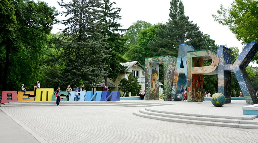 Детский парк Симферополя временно закрылся из-за угрозы распространения коронавируса