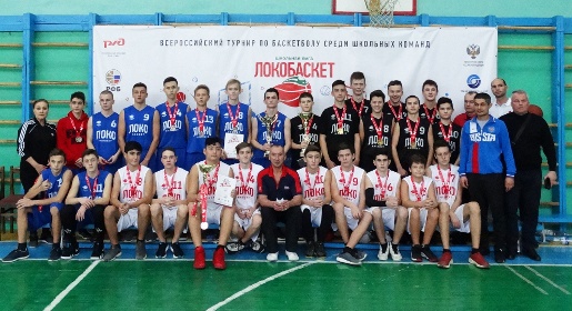 Первый участник крымского финала соревнований «Локобаскет – школьная лига» определён в Симферополе