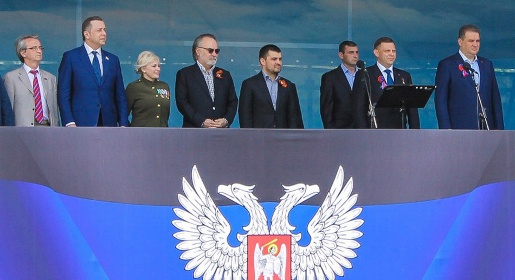 Сенатор Ковитиди приняла участие в праздновании второй годовщины провозглашения независимости ДНР в Донецке