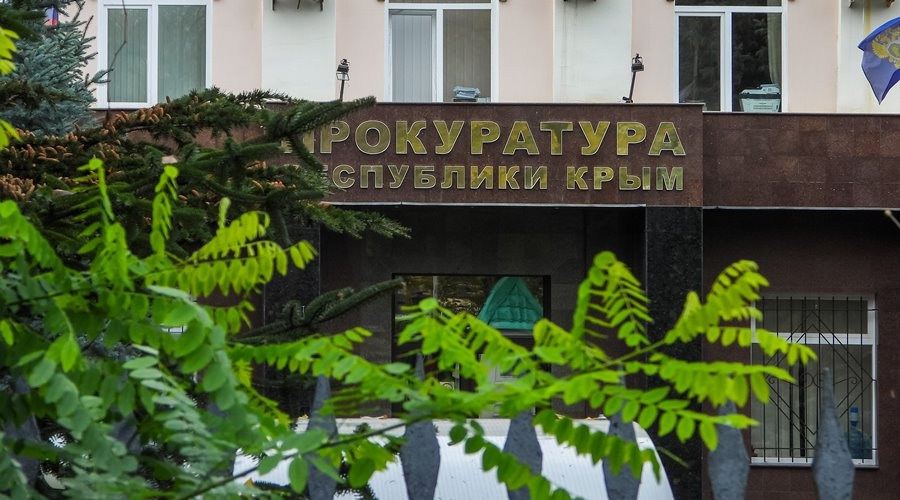 Общественник продал в Симферополе арестованное судом здание за 4,5 млн руб