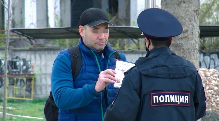 Полицейские за сутки не нашли в Крыму более 200 нарушителей