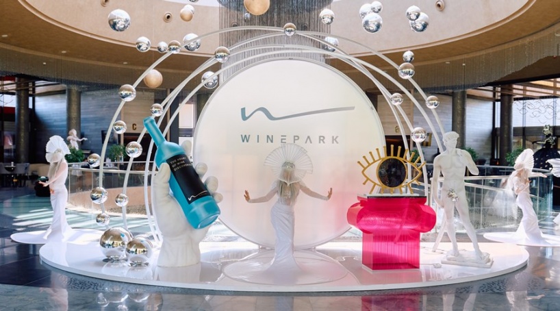 В Winepark пройдет фестиваль искусства, виноделия и гастрономии