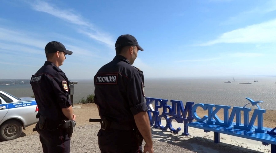 Полицейские в Керчи изъяли из незаконного оборота почти четыре килограмма наркотиков
