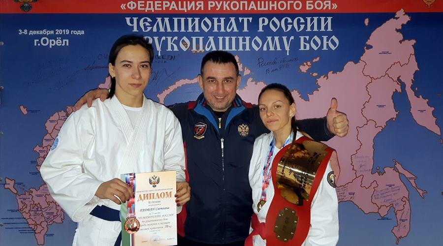 Спортсменки из Севастополя завоевали медали на чемпионате России по рукопашному бою