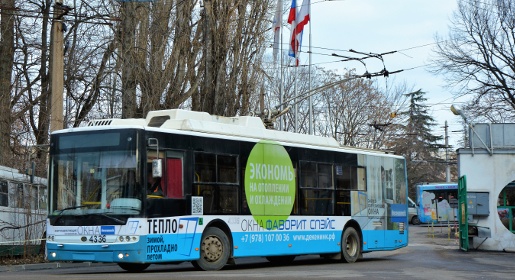 В Крыму готовят проект реконструкции троллейбусной контактной сети