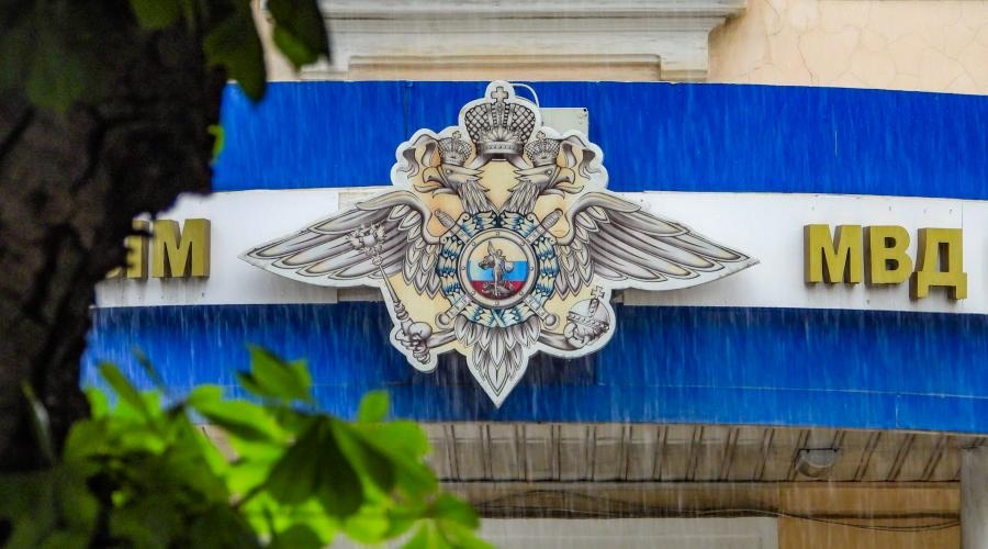 МВД расследует уголовное дело по факту драки в симферопольской Каменке