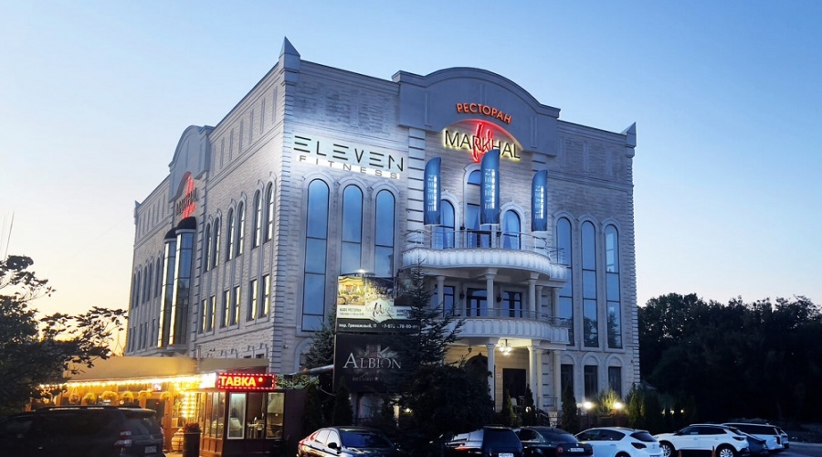 Ресторан Markhal в Симферополе с изысканной кухней и уникальной атмосферой