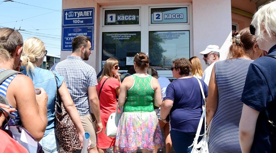 Почти 40 туристов из Кургана застряли в Крыму из-за проблем у туроператора