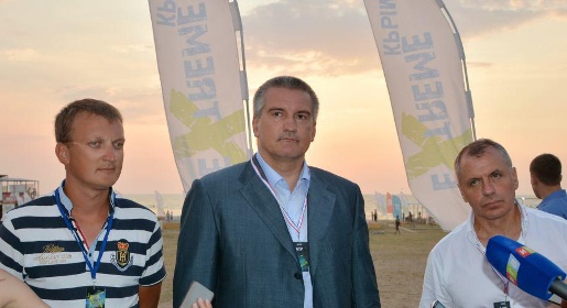 Фестиваль «Extreme Крым» стал одной из лучших площадок для активного отдыха молодежи – Аксёнов
