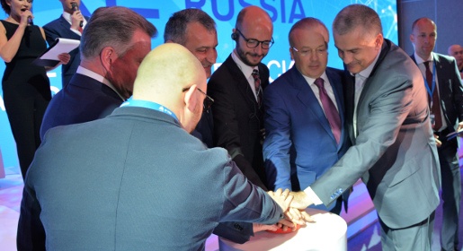 Ялтинский экономический форум принял представителей 71 страны