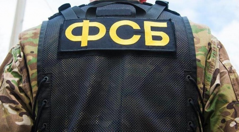 ФСБ задержала керчанина за шпионаж в пользу Украины