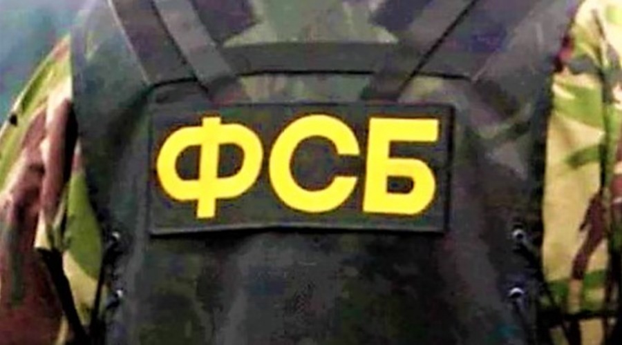ФСБ в Крыму задержала члена экстремистской организации за подготовку взрыва