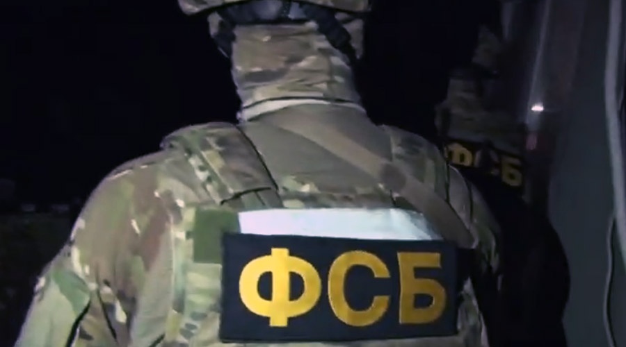 ФСБ нашла в Крыму схрон спецслужб Украины 