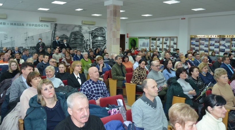 Почти 150 работников титанового завода в Крыму получили награды