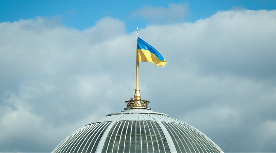 Рада продлила военное положение на Украине до 21 ноября