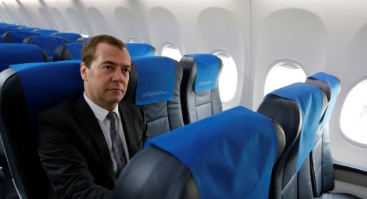 Медведев утвердил Стратегию развития туризма в РФ до 2020 года