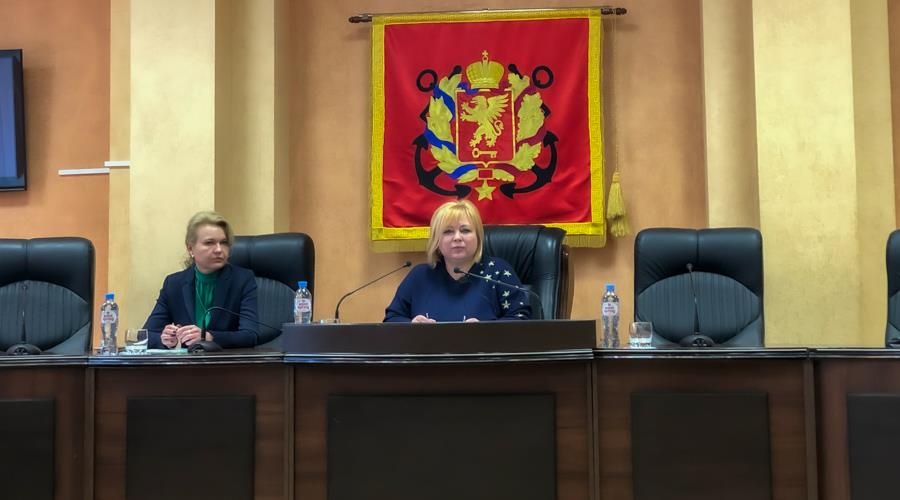 Председатель горсовета Керчи уволена после скандала с поздравлением блокадников