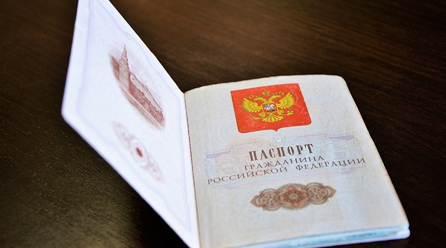 Первый пункт приема документов для получения российского гражданства открыли в Мелитополе