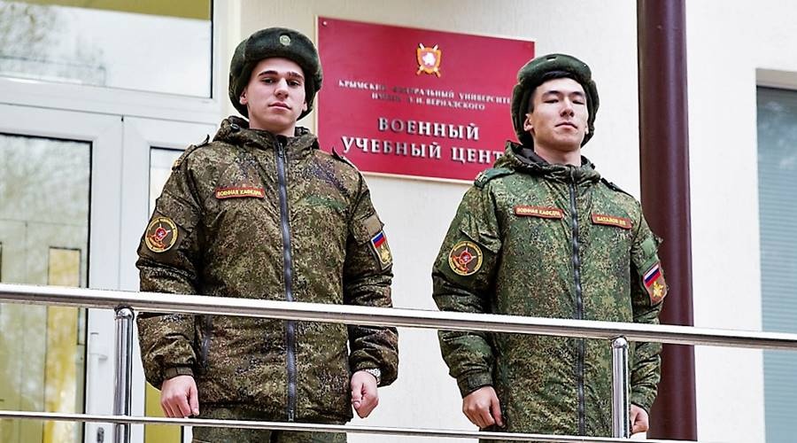 Ректор КФУ опроверг информацию о закрытии военной кафедры