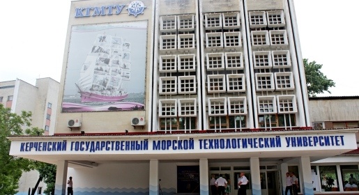 Выпускникам Керченского государственного морского технологического университета вручил дипломы глава Росрыболовства (ФОТО)