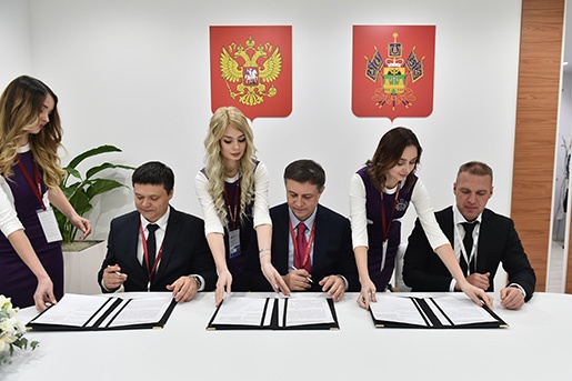 РНКБ, «Крайинвестбанк» и администрация Краснодарского края подписали трехстороннее соглашение о сотрудничестве