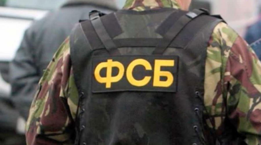 ФСБ в Крыму проводит обыски у членов запрещенной «Хизб ут-Тахрир»