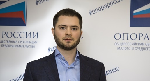 Сергей Лапенко: «ОПОРА РОССИИ» – главный лоббист малого и среднего бизнеса в стране